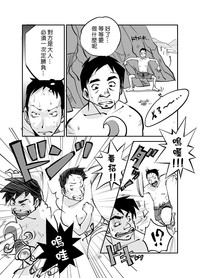 第21页图