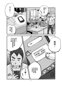 第29页图