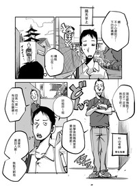 第37页图
