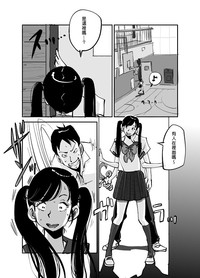 第77页图