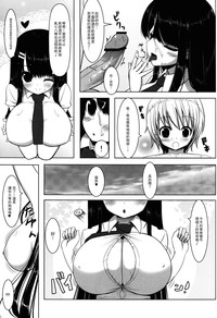 第13頁圖