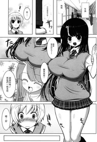 第5頁圖
