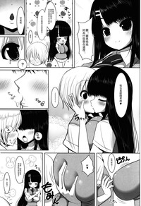 第9頁圖