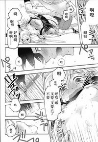 第17頁圖