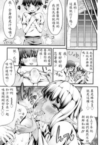 第13页图