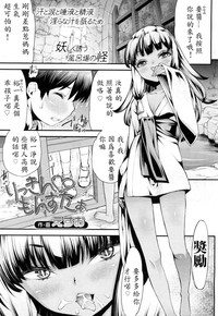 第1页图