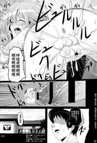 第21页图