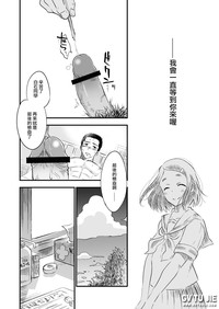 第25页图