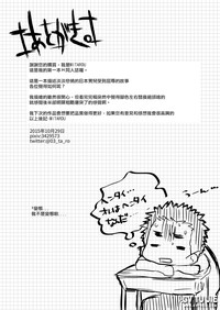 第41页图