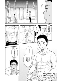 第9页图