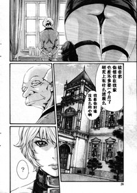 第17页图
