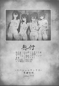 第21页图