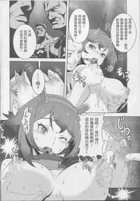 第5页图