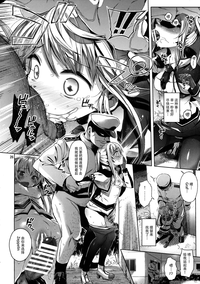 第25頁圖