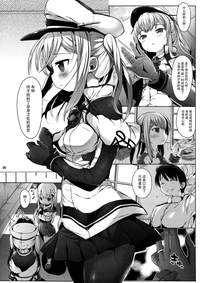 第5頁圖