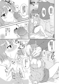 第13页图