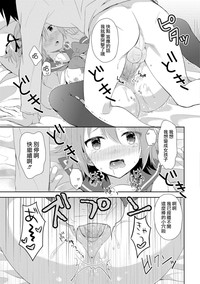 第17页图