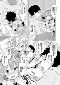 第9页图