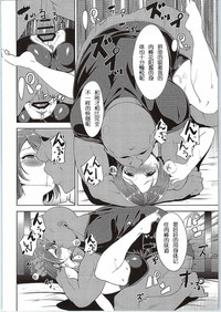 第17頁圖