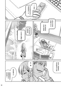 第37頁圖