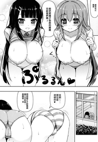 第9页图
