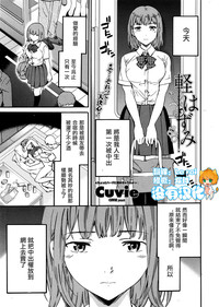 第1頁圖