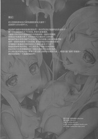 第25页图