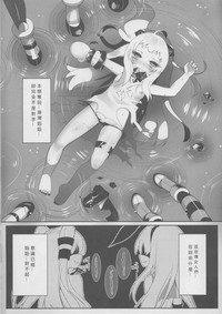 第5页图