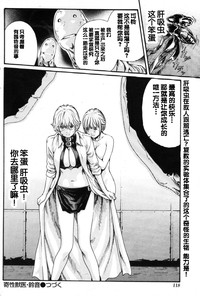 第25頁圖