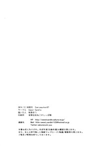 第25页图