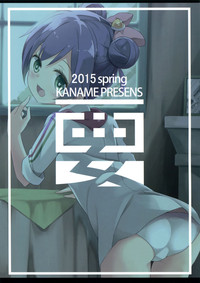 第21頁圖