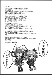 第21页图