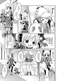 第5页图