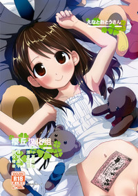 第1頁圖
