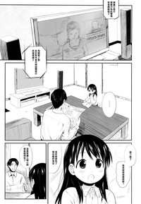 第5頁圖