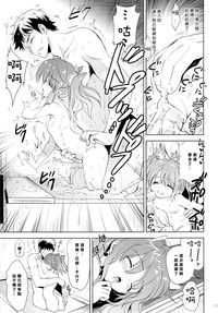 第29页图