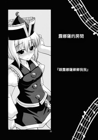 第25頁圖