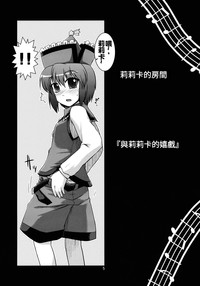 第5頁圖