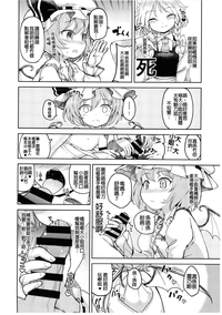 第5页图