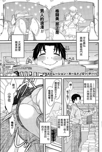 第1页图