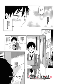 第13頁圖