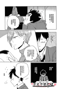 第21頁圖