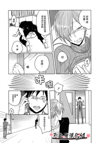 第25頁圖