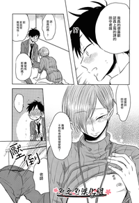 第29頁圖