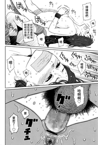 第33頁圖