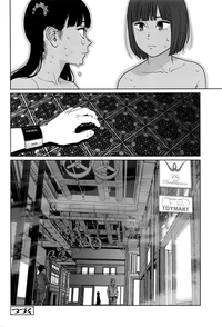 第37頁圖