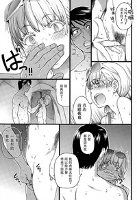 第125頁圖