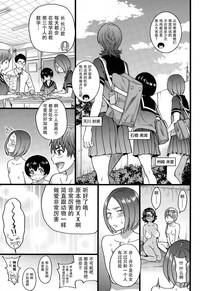 第133頁圖