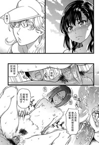 第145頁圖