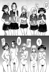 第165頁圖